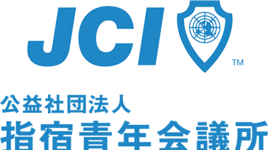 HPを公開致しました!